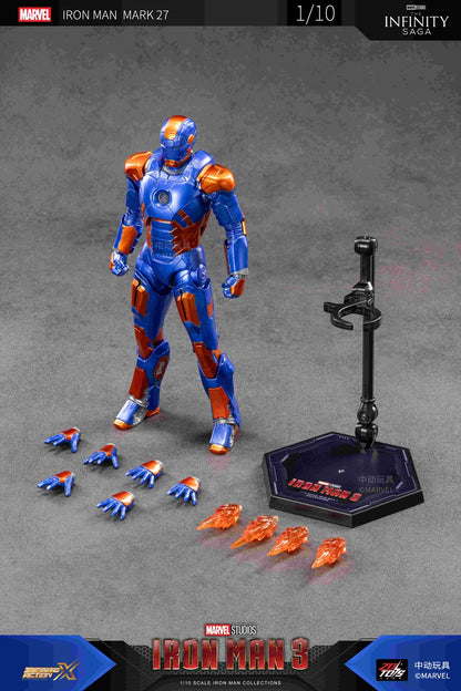 Iron Man MK27 (7 inch X series)