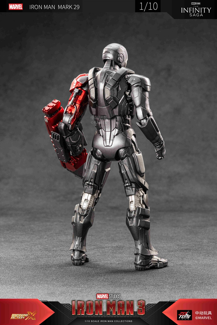 Iron Man MK29 (7 inch X series)