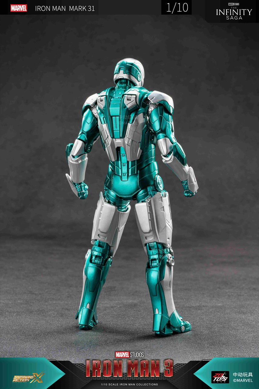 Iron Man MK31 (7 inch X series)