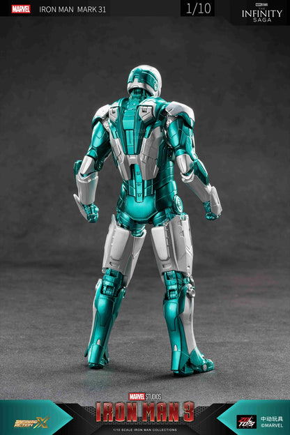 Iron Man MK31 (7 inch X series)