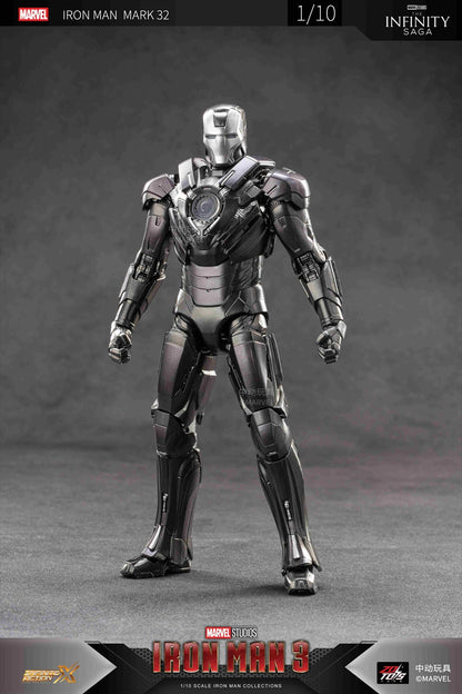 Iron Man MK32 (7 inch X series)