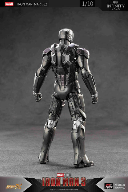 Iron Man MK32 (7 inch X series)