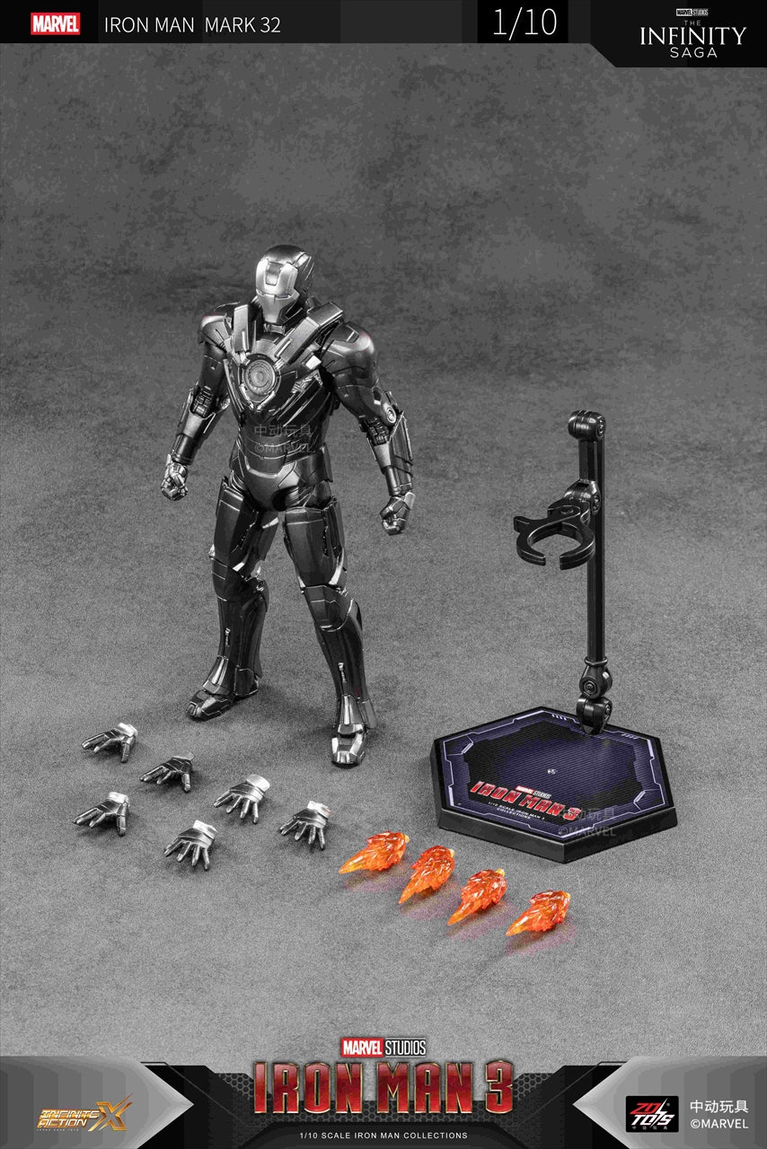 Iron Man MK32 (7 inch X series)