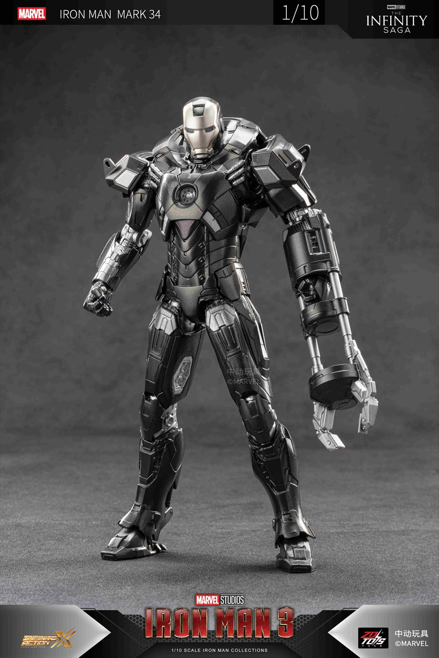 Iron Man MK34 (7 inch X series)