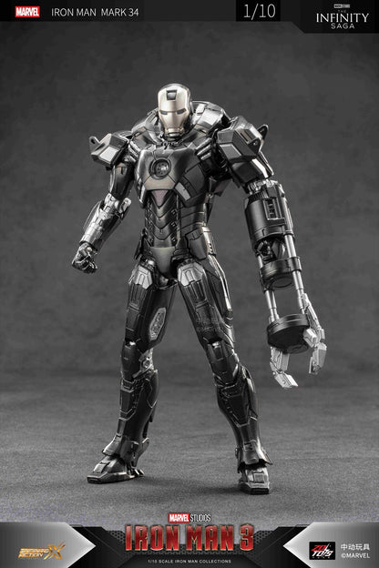 Iron Man MK34 (7 inch X series)