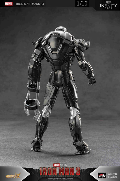 Iron Man MK34 (7 inch X series)