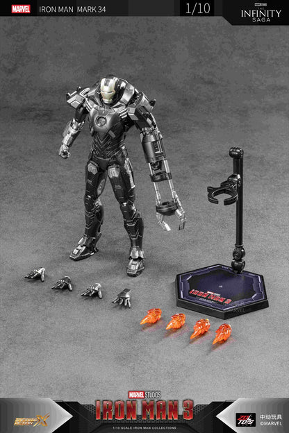 Iron Man MK34 (7 inch X series)