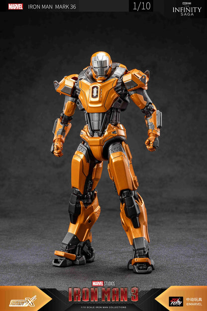 Iron Man MK36 (7 inch X series)