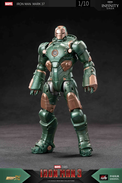 【ZD TOYS】アイアンマン MK37 （7インチ Xシリーズ）
