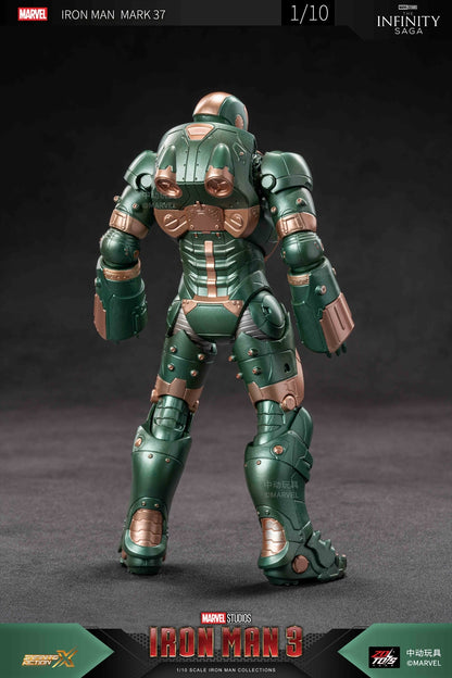 【ZD TOYS】アイアンマン MK37 （7インチ Xシリーズ）