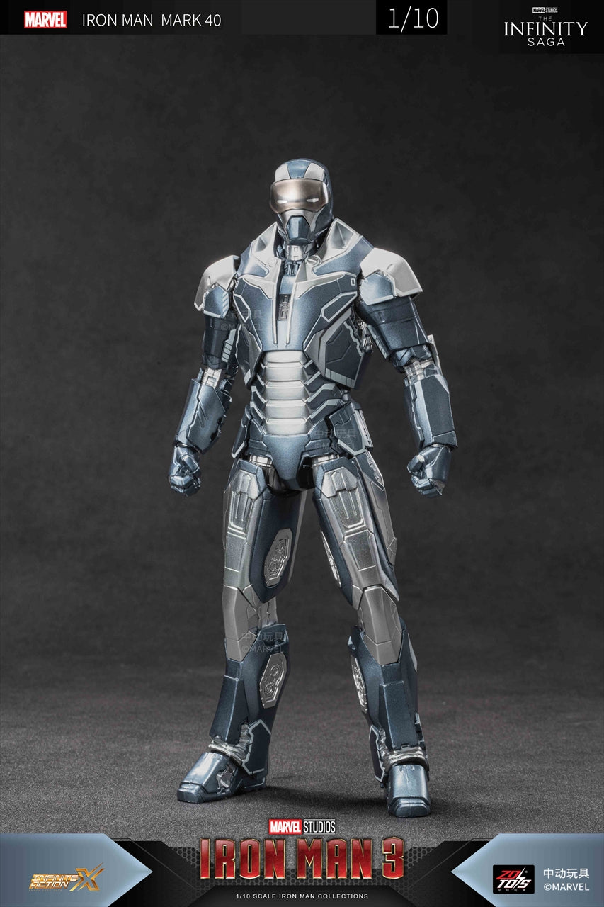 Iron Man MK40 (7 inch X series)