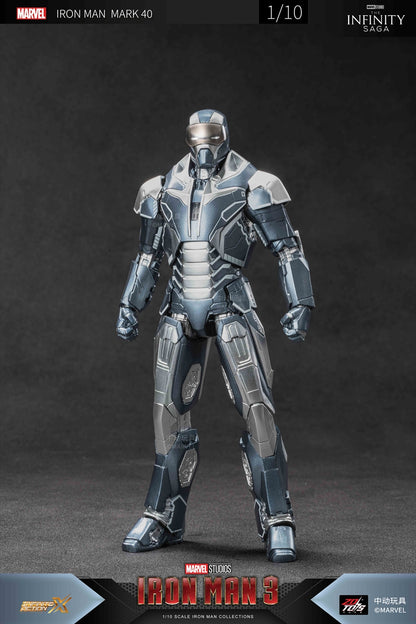Iron Man MK40 (7 inch X series)
