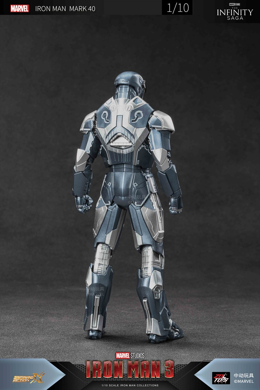 Iron Man MK40 (7 inch X series)