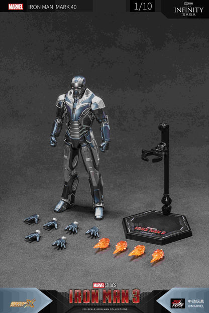 Iron Man MK40 (7 inch X series)