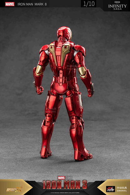 Iron Man MK8 (7 inch X series)