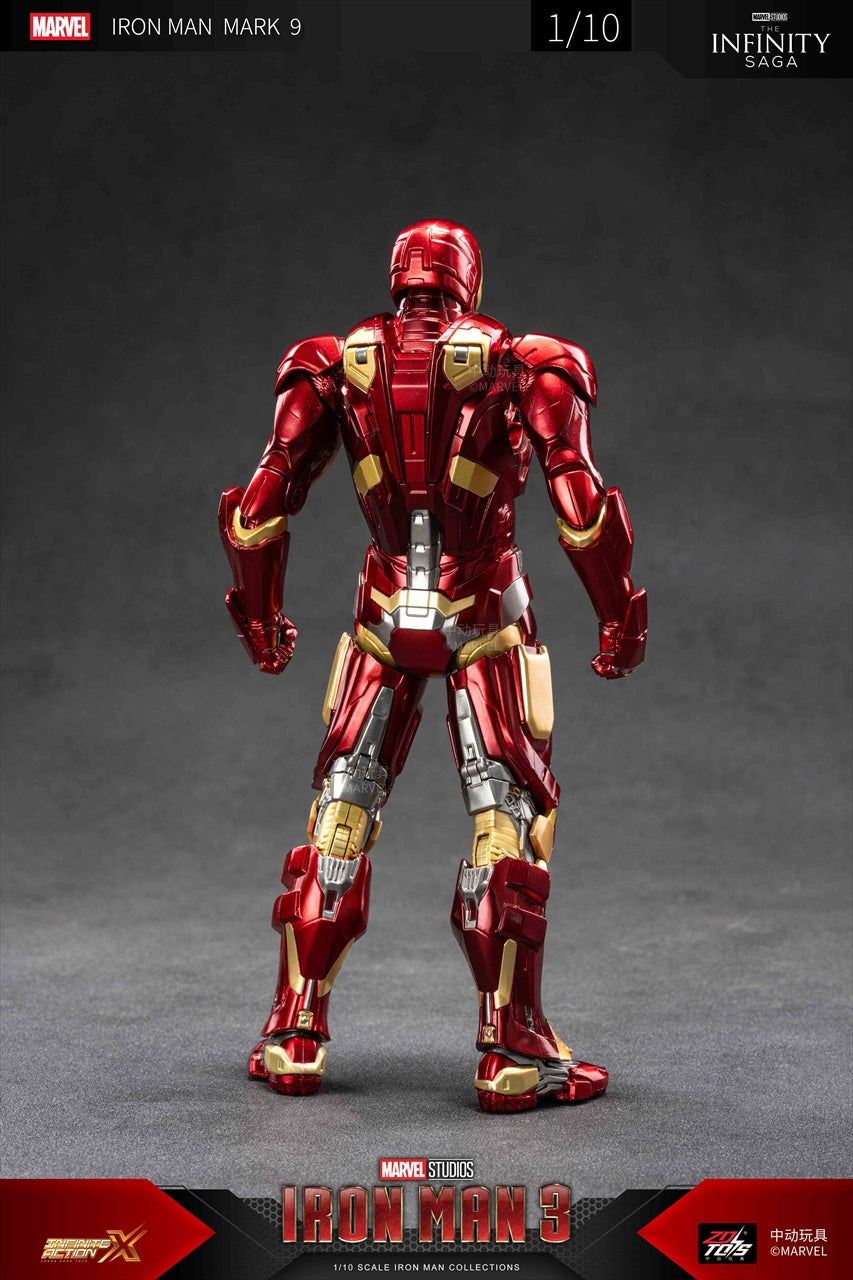 Iron Man MK9 (7 inch X series)
