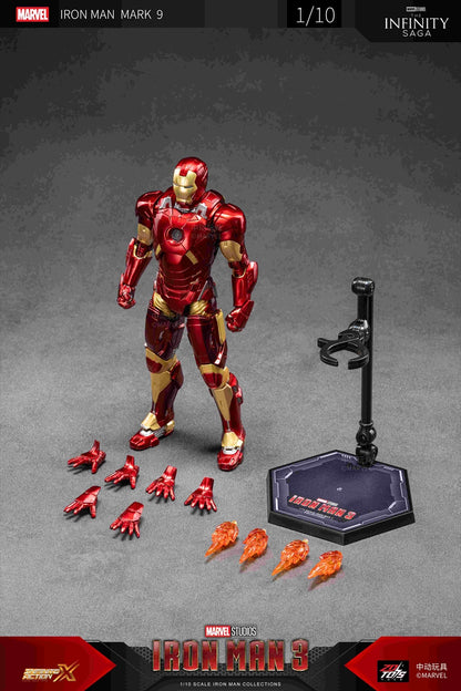 Iron Man MK9 (7 inch X series)