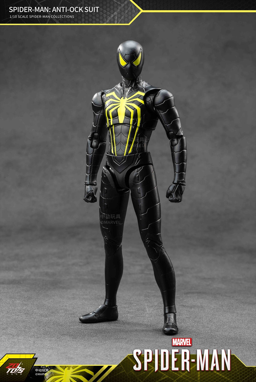 Spider-Man: Antioch Suit (7 inch X series)