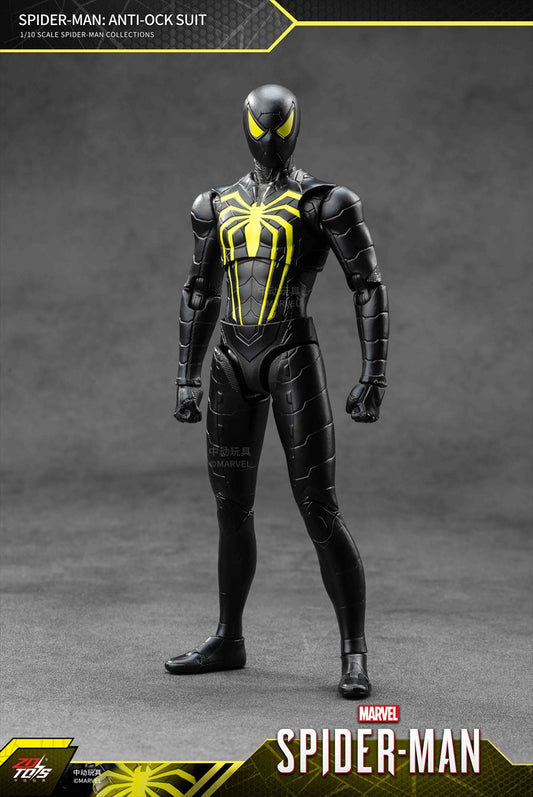 Spider-Man: Antioch Suit (7 inch X series)