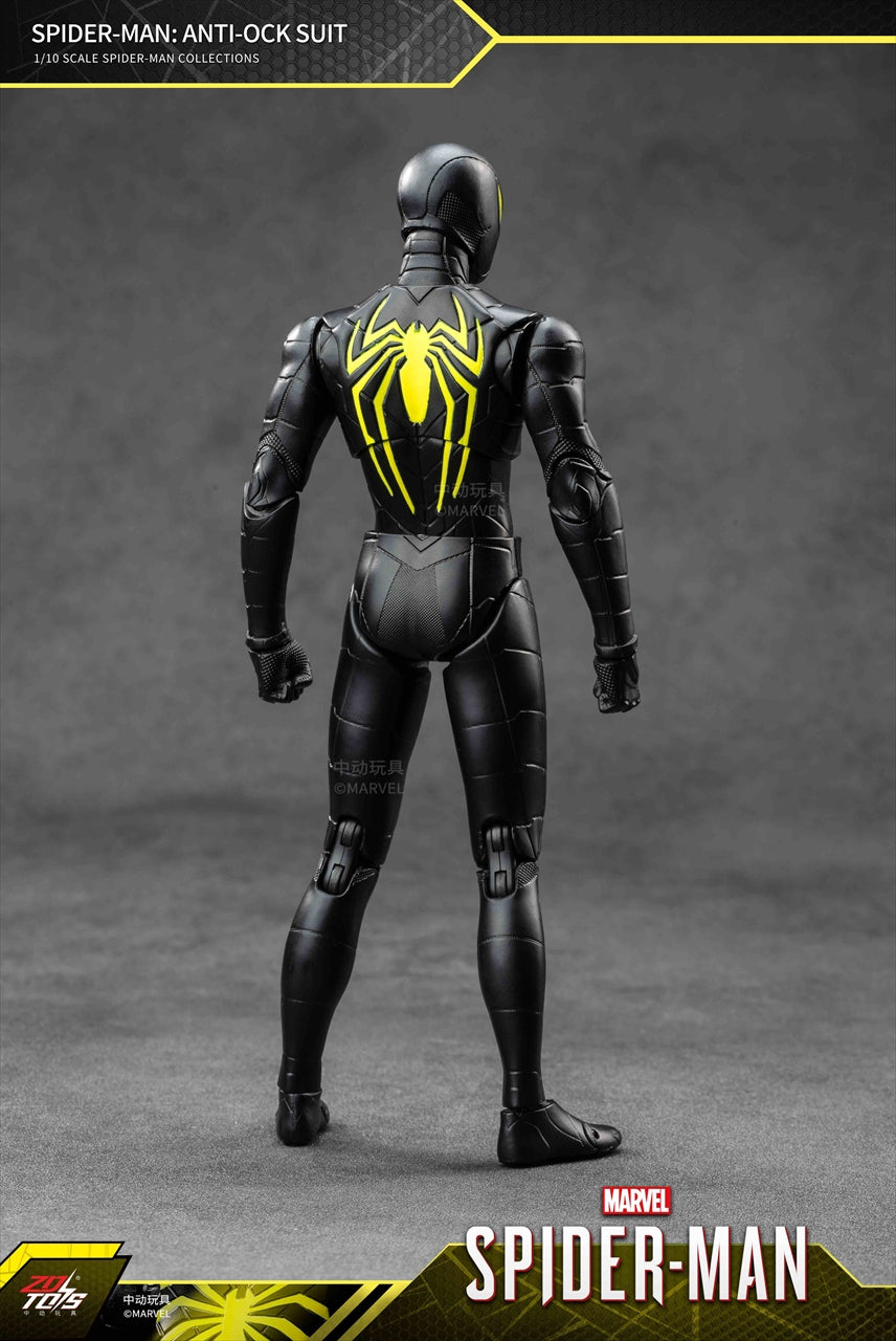 Spider-Man: Antioch Suit (7 inch X series)