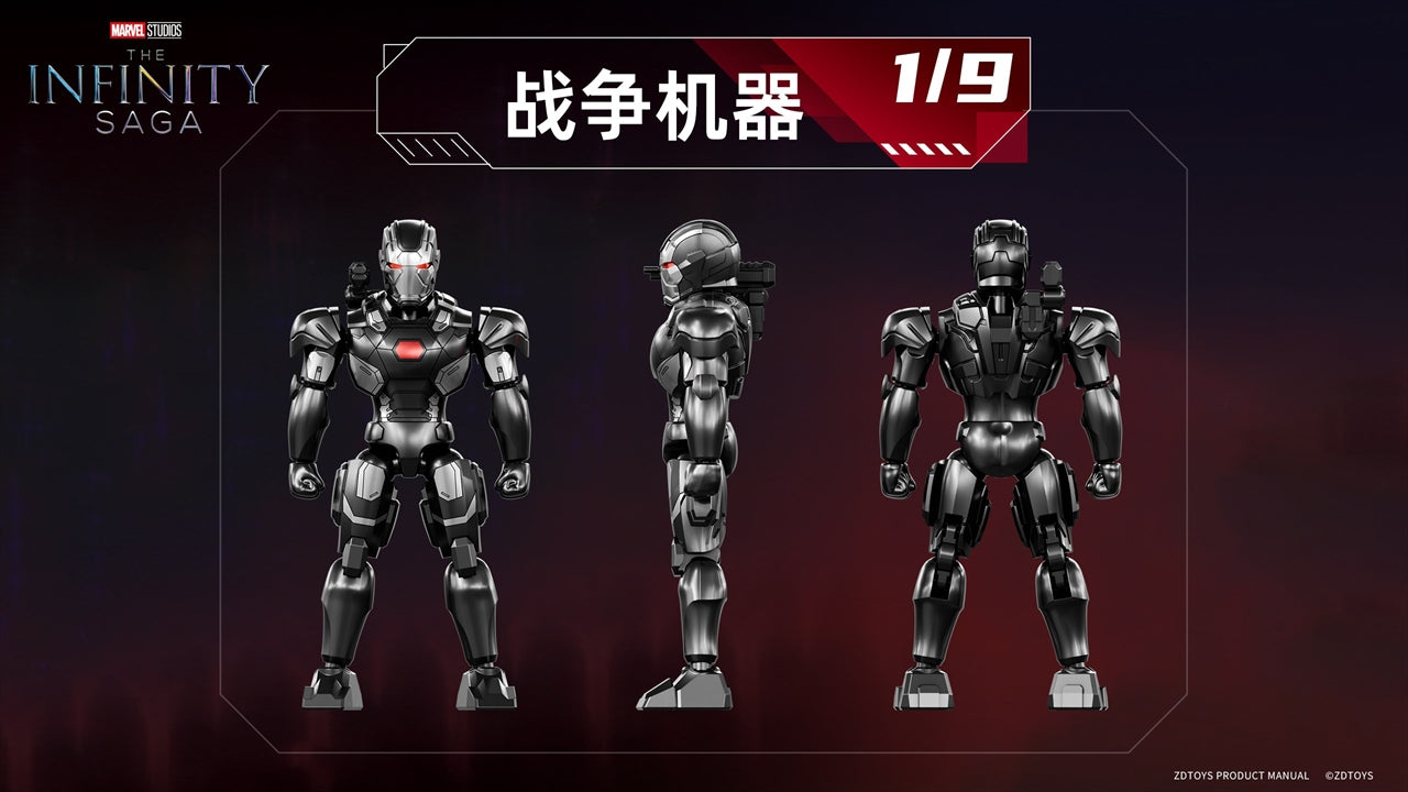 7cm Infinity Saga Series Blind Box Vol.01 Quantity in 1BOX: 9