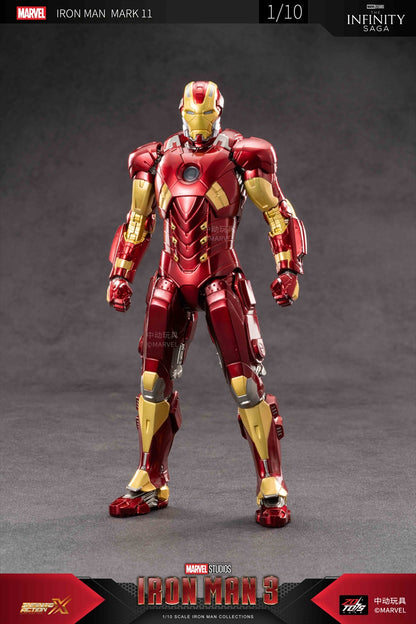 【ZD TOYS】アイアンマン MK11 （7インチ Xシリーズ）