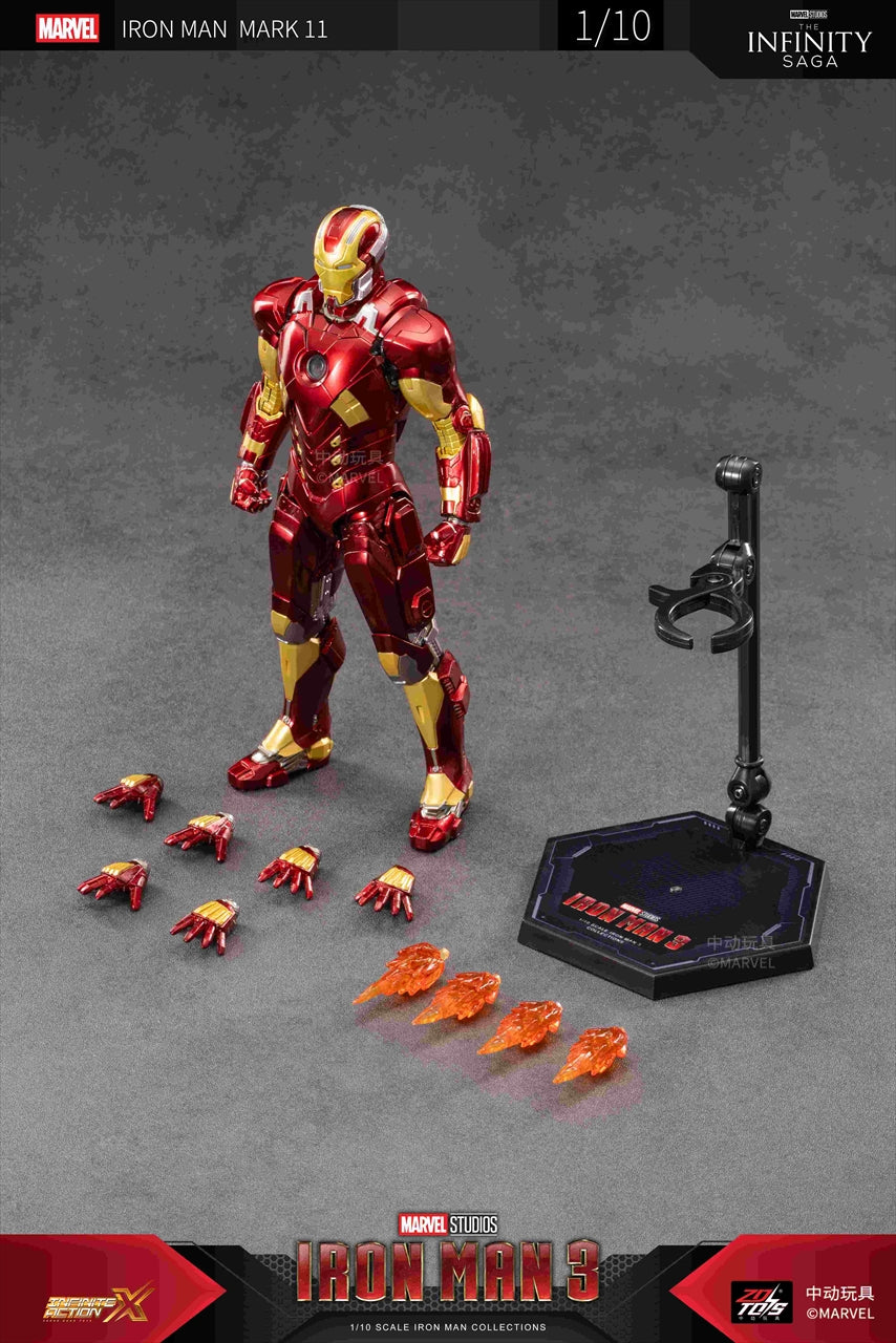 【ZD TOYS】アイアンマン MK11 （7インチ Xシリーズ）