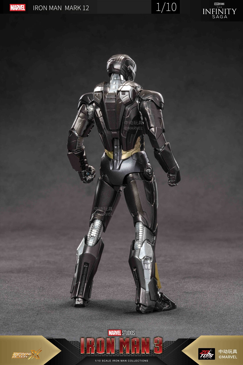 Iron Man MK12 (7 inch X series)