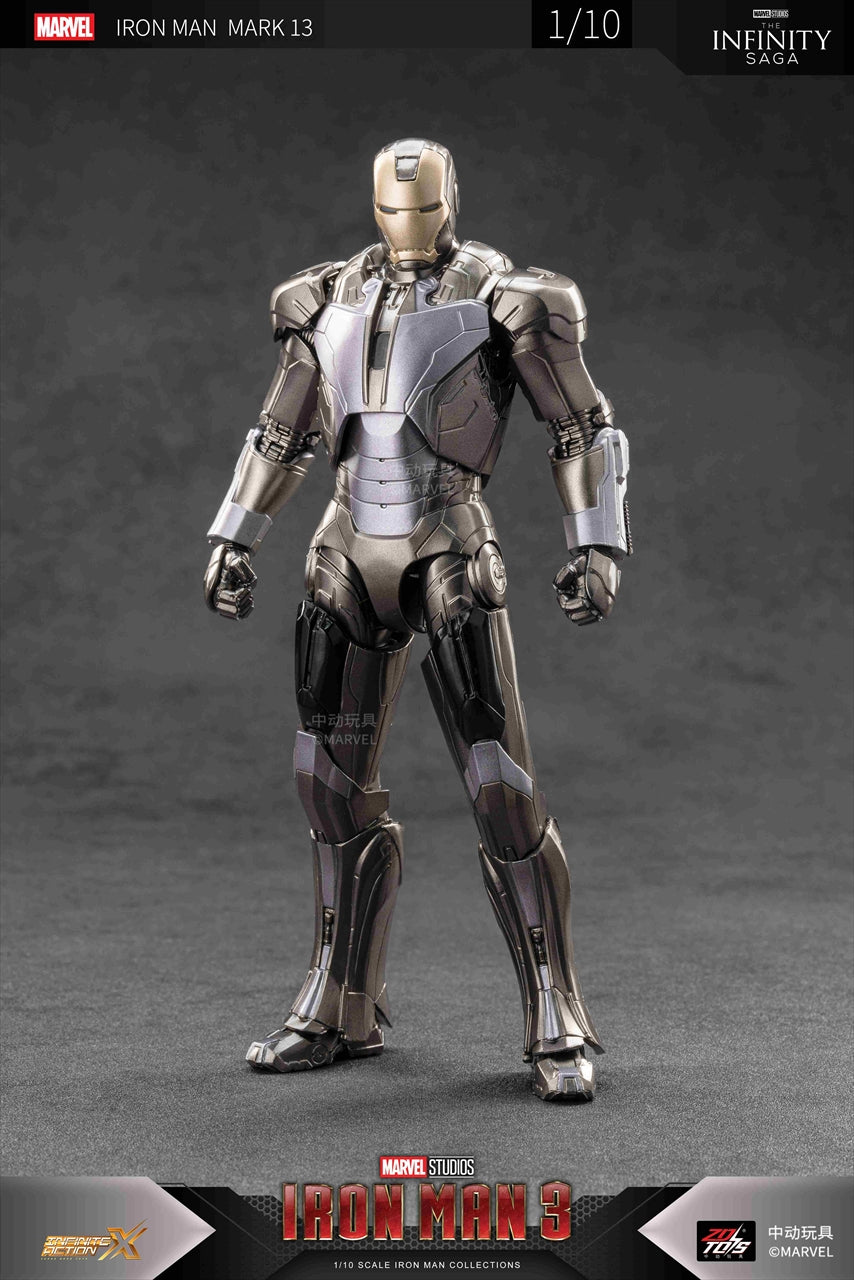 Iron Man MK13 (7 inch X series)