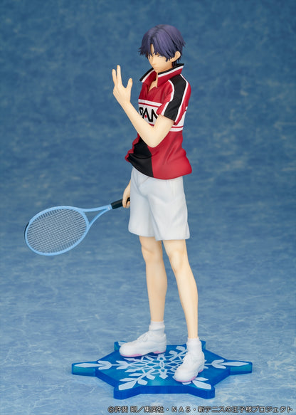 "New Prince of Tennis" 1/8 scale figure "Keigo Atobe"