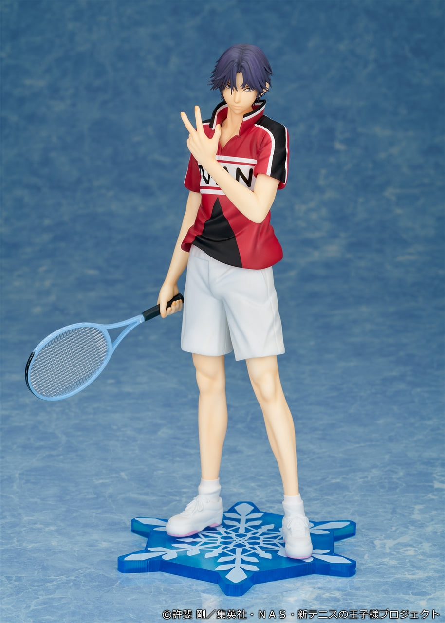 "New Prince of Tennis" 1/8 scale figure "Keigo Atobe"