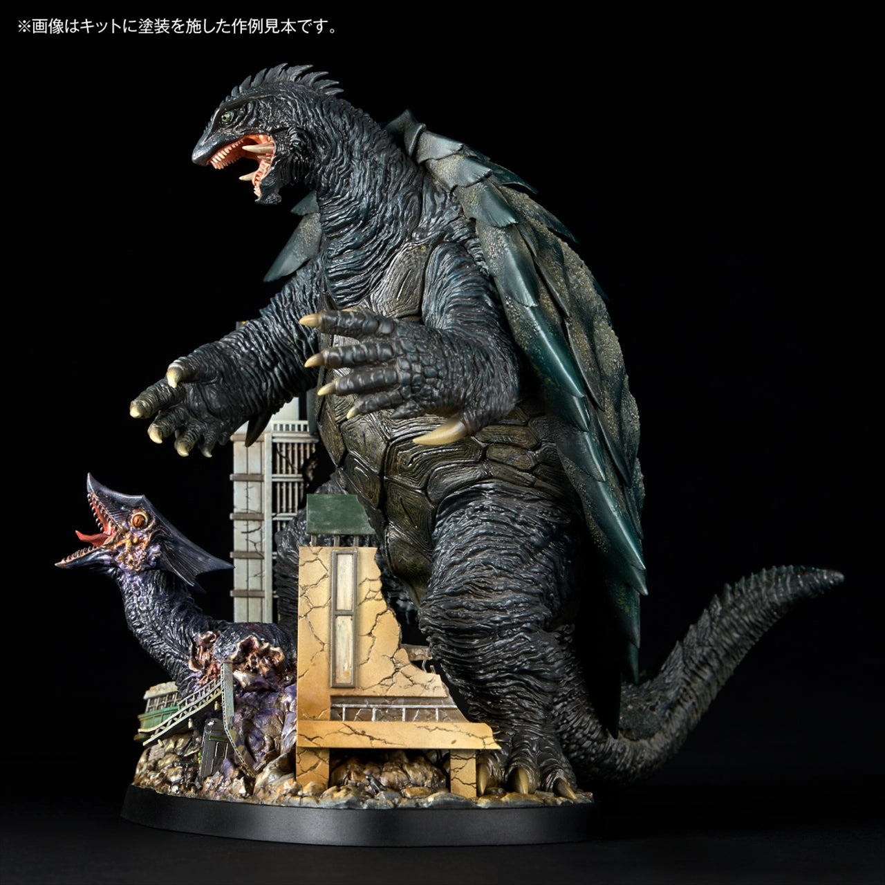 ARTPLA SCULPTURE WORKS Gamera (1999) Re:Imagination