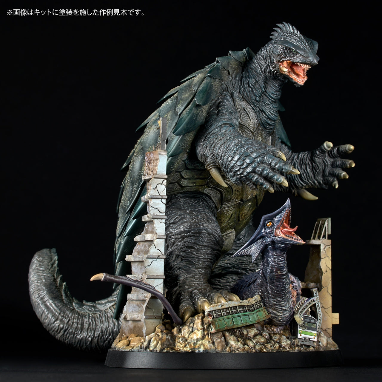 ARTPLA SCULPTURE WORKS Gamera (1999) Re:Imagination
