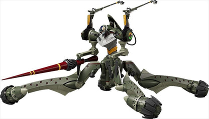MODEROID Evangelion New Theatrical Edition Evangelion Temporary Unit 5