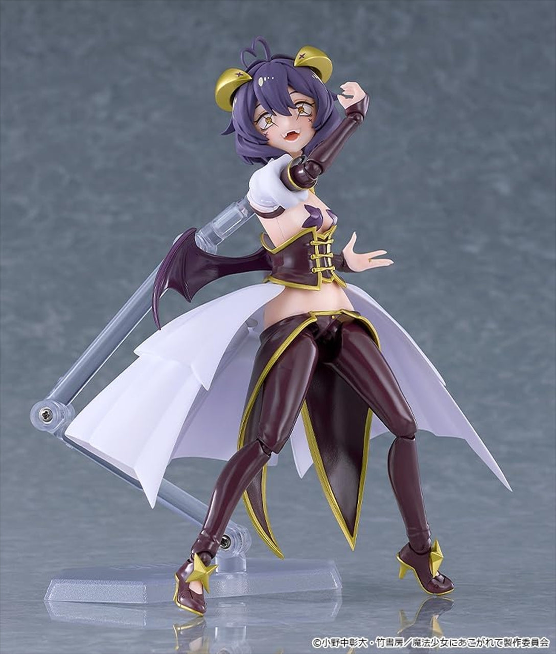 figma Magical Girl Magiabeze