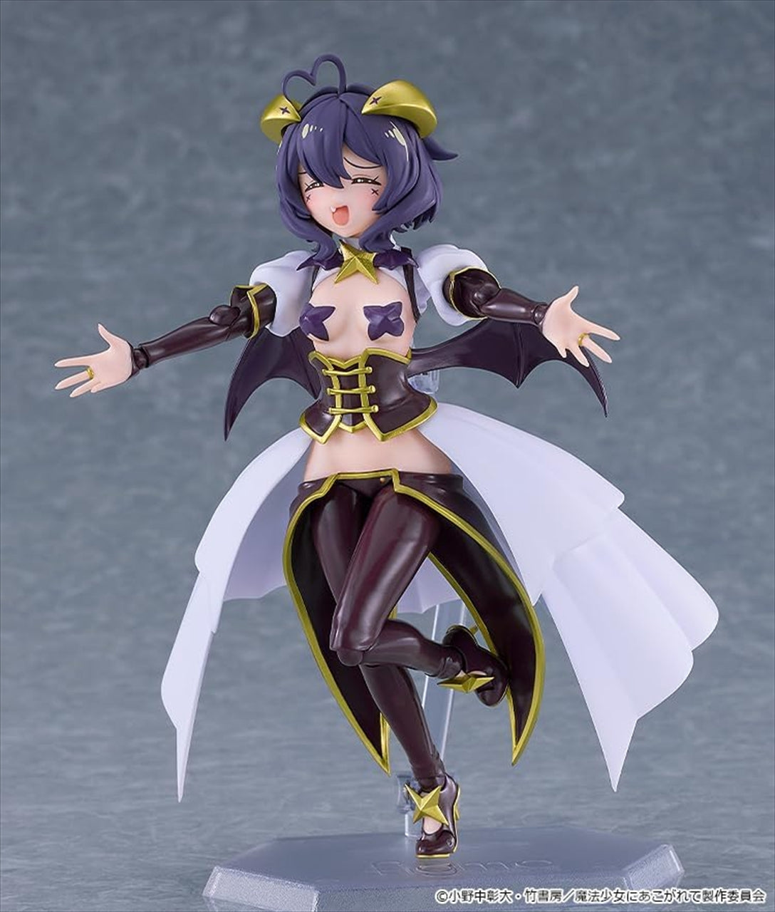 figma Magical Girl Magiabeze