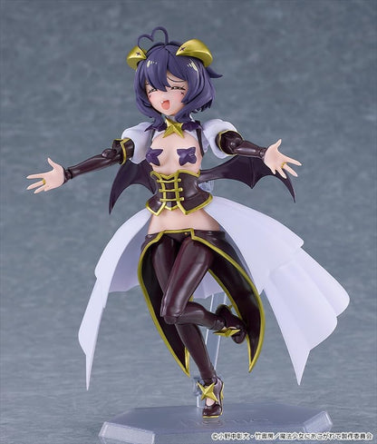 figma Magical Girl Magiabeze