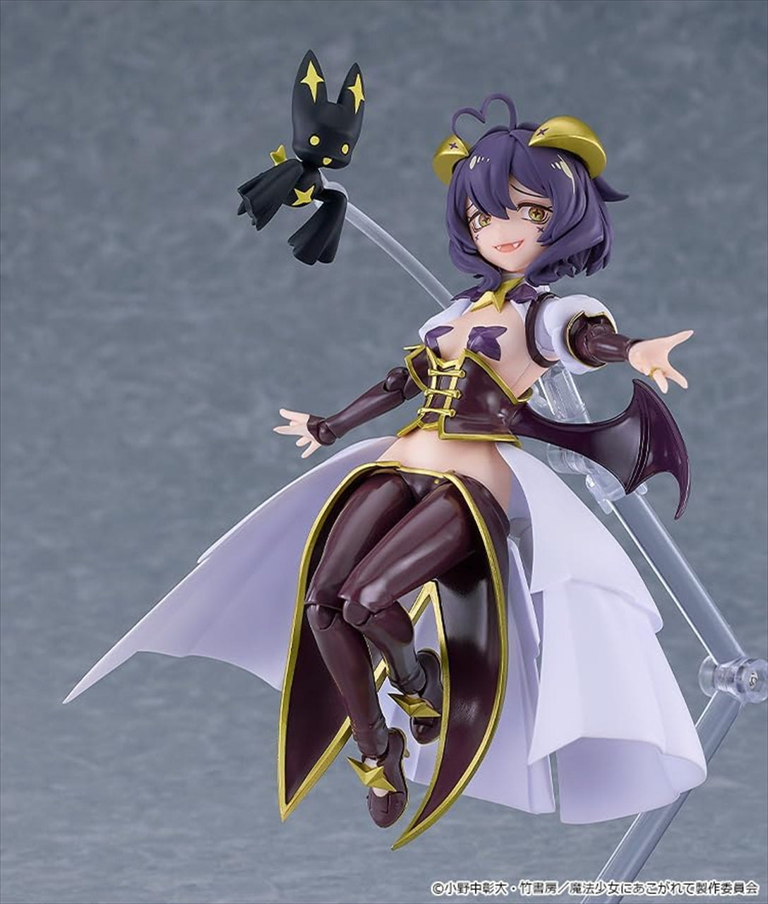 figma Magical Girl Magiabeze