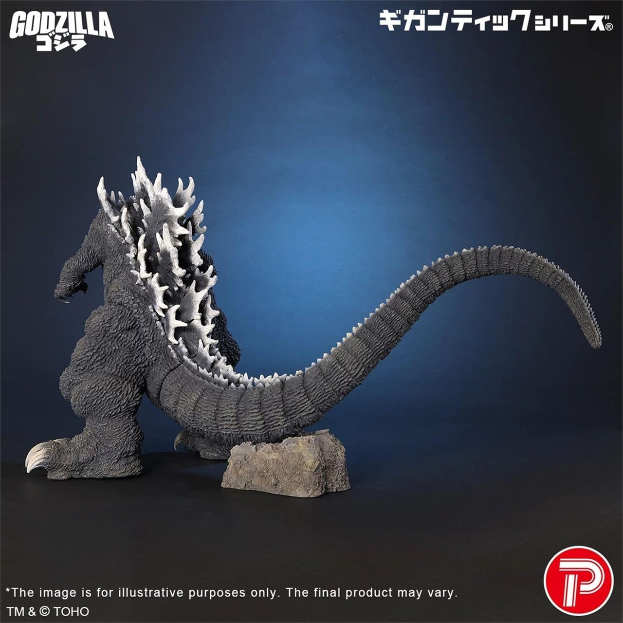 Gigantic Series Godzilla (2001) 25th Anniversary Ver.