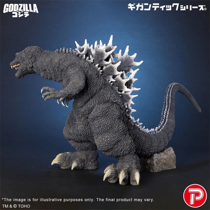 Gigantic Series Godzilla (2001) 25th Anniversary Ver.