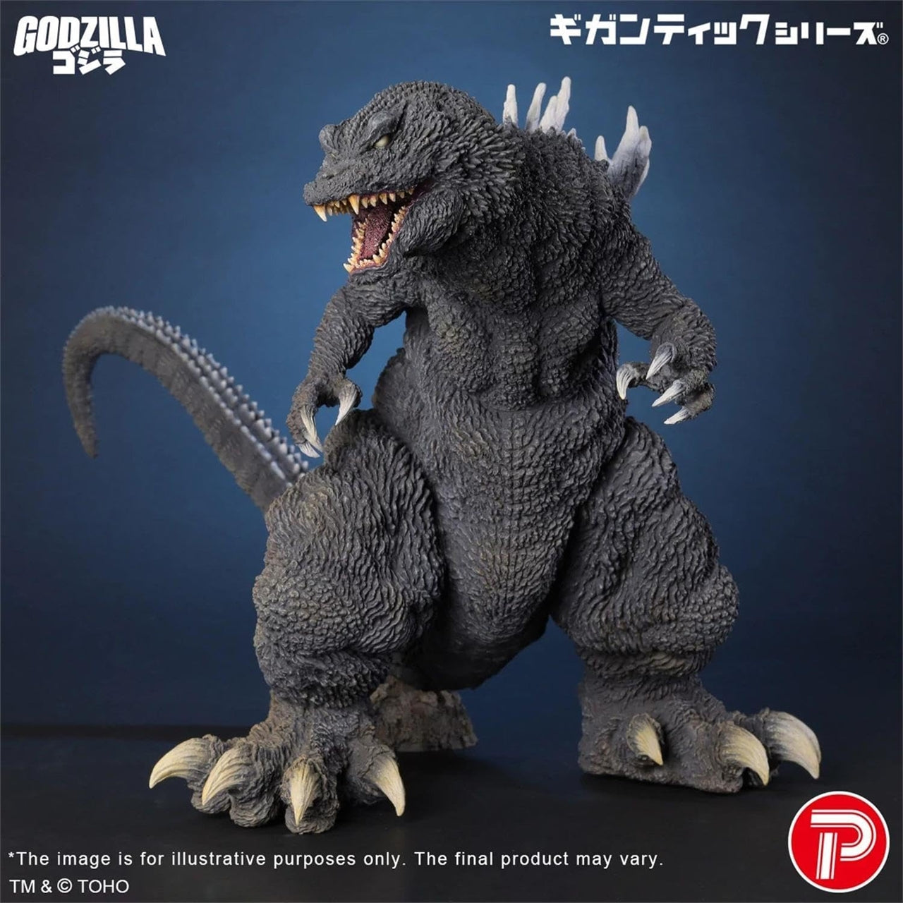 Gigantic Series Godzilla (2001) 25th Anniversary Ver.