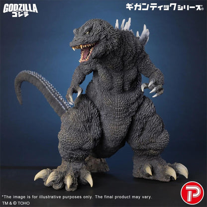 Gigantic Series Godzilla (2001) 25th Anniversary Ver.