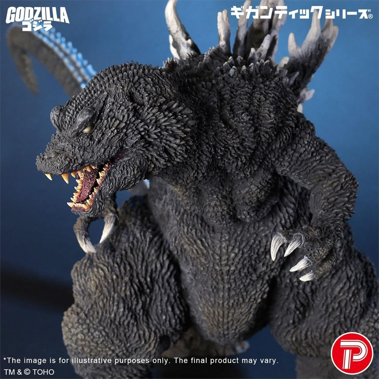 Gigantic Series Godzilla (2001) 25th Anniversary Ver.