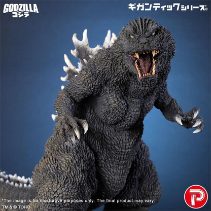 Gigantic Series Godzilla (2001) 25th Anniversary Ver.