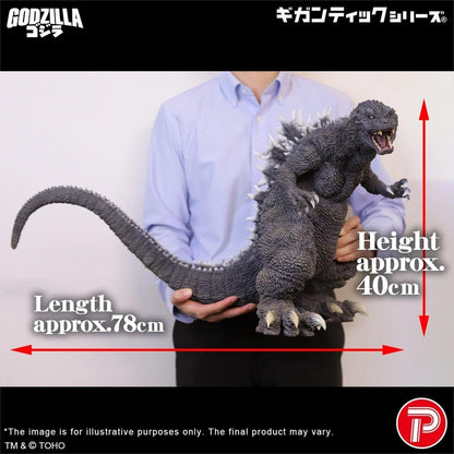 Gigantic Series Godzilla (2001) 25th Anniversary Ver.
