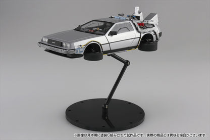 Film Mecha 1/24 Retour vers le futur, partie II Time Machine avec figurine