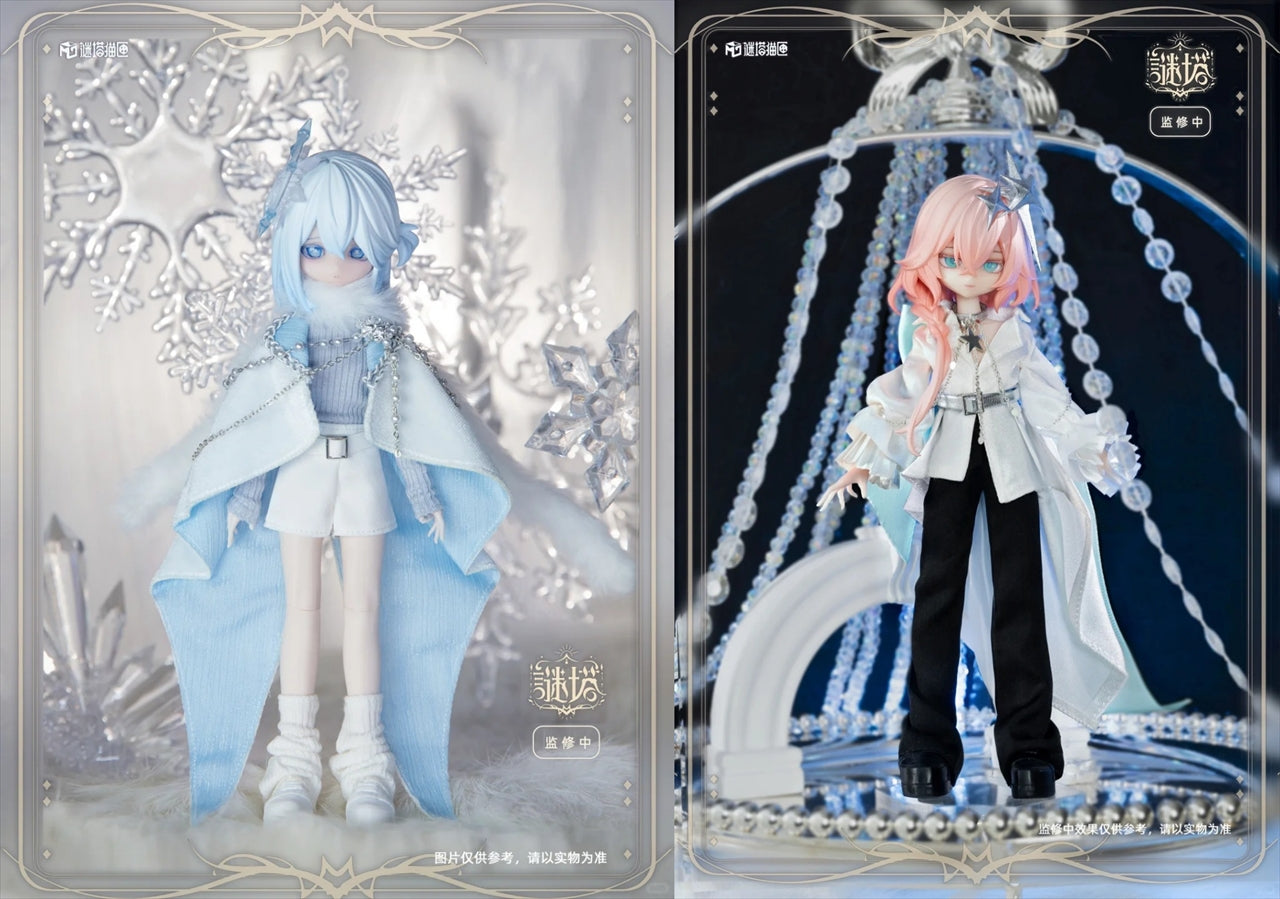 Cat Box (Maosia) Mystery Tower Tarot Series GEN1 Trading Doll 1BOX Quantity: 6