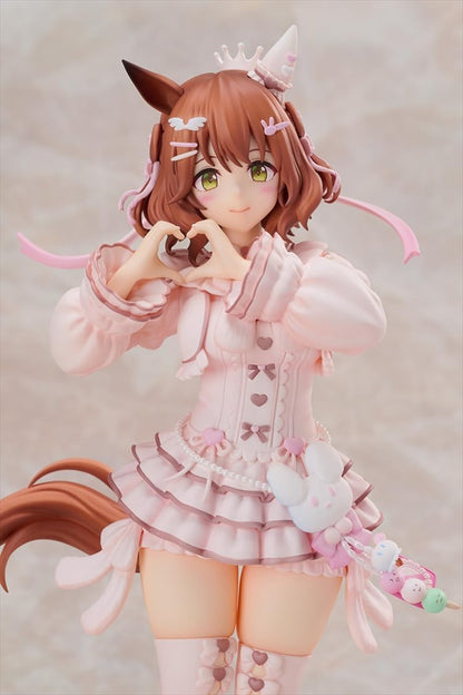 G.S. Collection Uma Musume Pretty Derby [Non-melting sugar candy] Aston Merchan