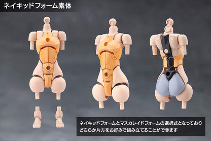 【コトブキヤ】無限邂逅メガロマリア スターズ