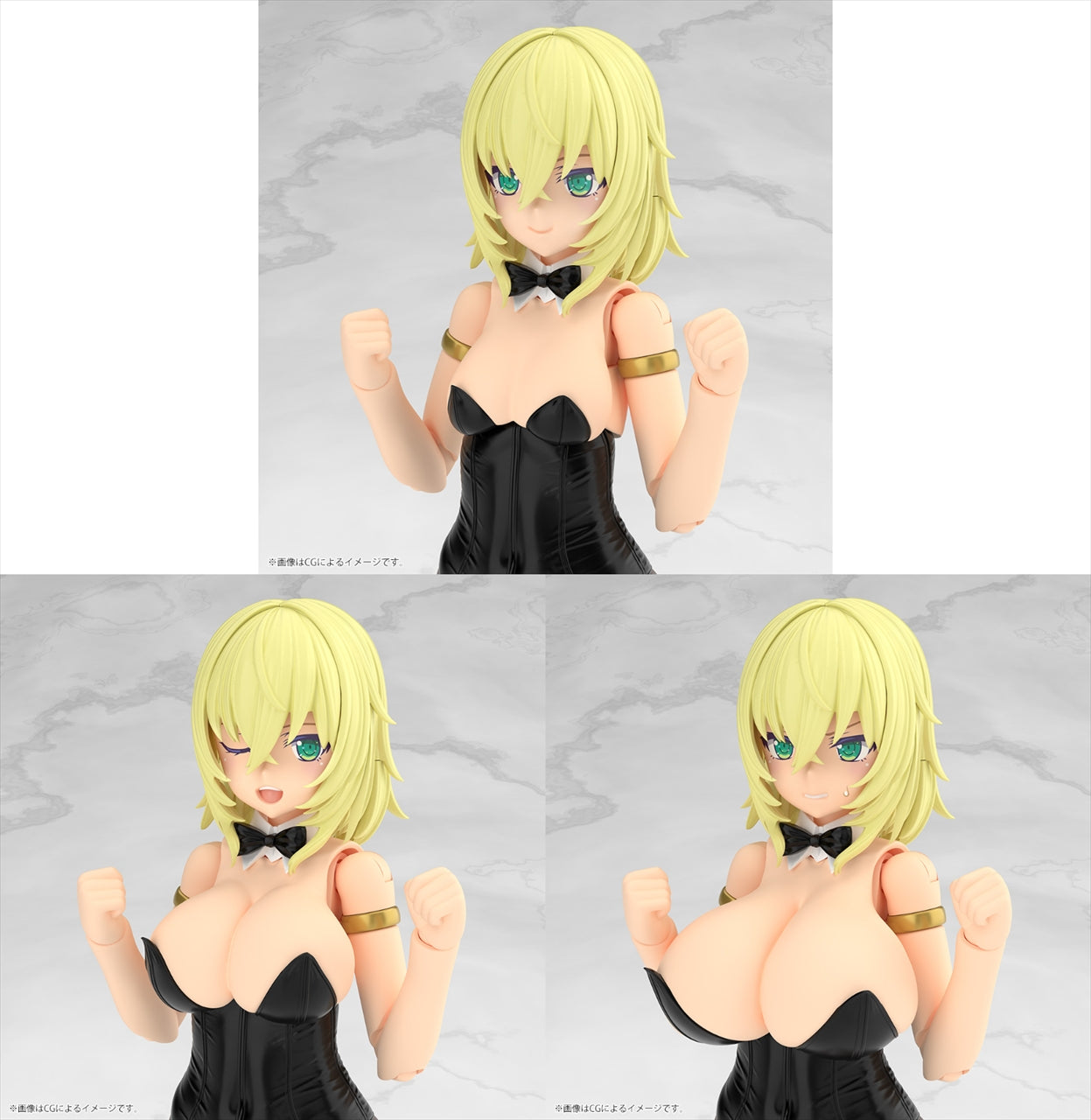 Frame Arms Girl Durga I〈Bunny Style〉